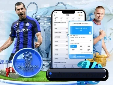 沙巴足球官网 APP(SabaSports)