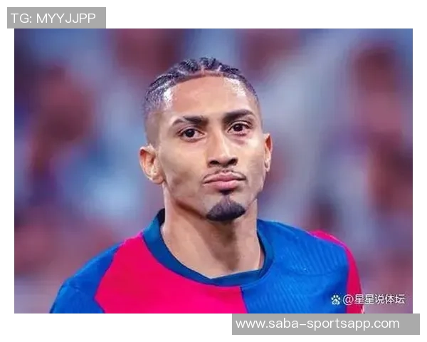 弗里克承认急于让拉菲尼亚复出致伤情复发的错误判断