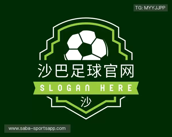 了解沙巴体育官网